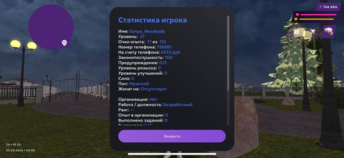 1000022680.jpg