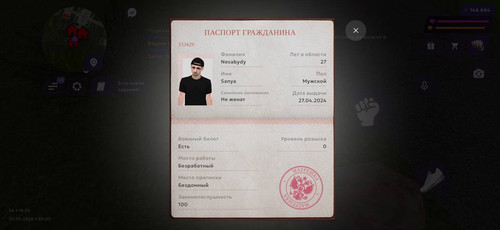 1000022681.jpg