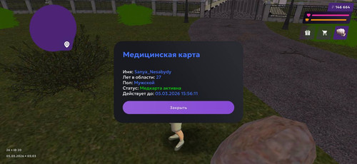 1000022683.jpg