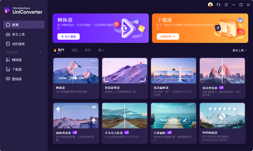 https images4.imagebam.com 93 5c d1 MEXH9H9 o.png