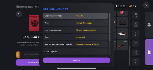 1000022346.jpg