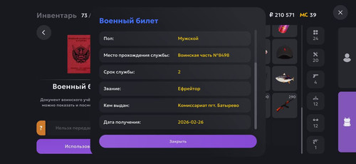 1000022344.jpg