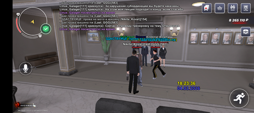 Screenshot 20260304 192337.png