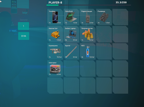 FiveM GTAProcess 2kms6HbA0U.png