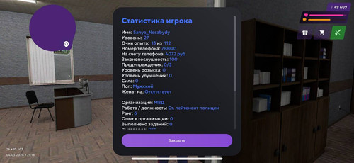 1000022669.jpg