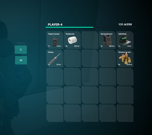 FiveM GTAProcess 2yh9K4X7ug.png