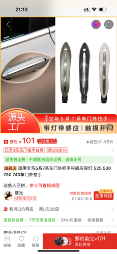 IMG 0751.png