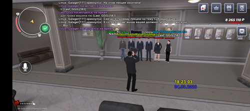 Screenshot 20260304 192304.png