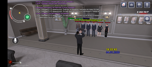 Screenshot 20260304 192245.png