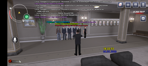 Screenshot 20260304 192254.png