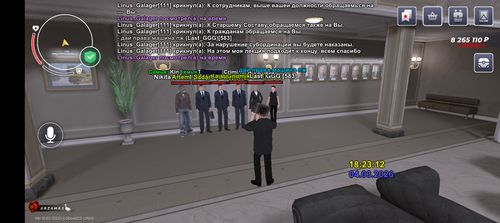 Screenshot 20260304 192313.png