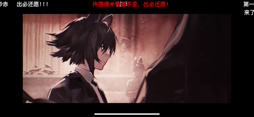 IMG 1183.png