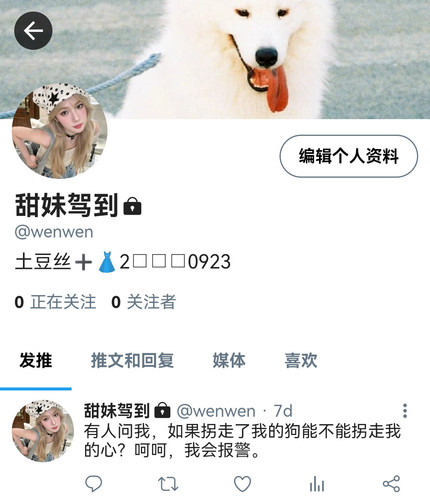Screenshot 20260302 213226.jpg