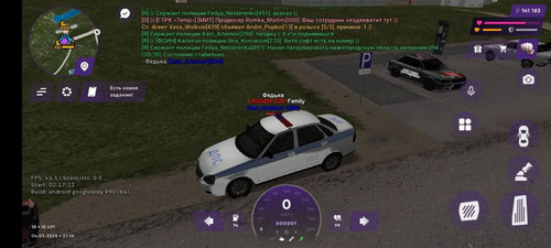 патуль 2.jpg