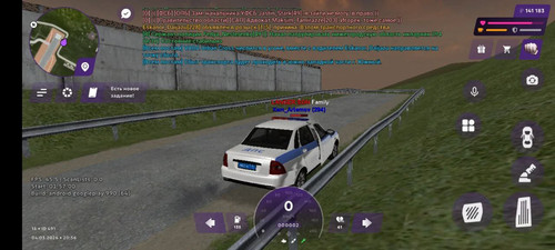 патуль 0.jpg