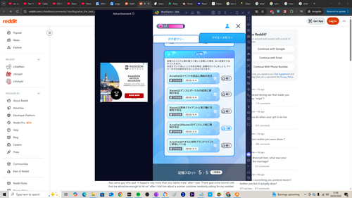 Screenshot (174).png
