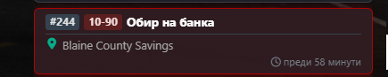 Discord 5MQNVcVfdF.png