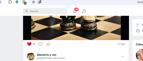 Screenshot 6.png