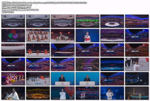 The 15th National Games Opening Ceremony 2025 2160p FEED HDTV HEVC MP2 2.0 STINV.ts.png