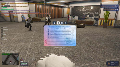 RAGE Multiplayer 2026.03.04 19.15 1.png