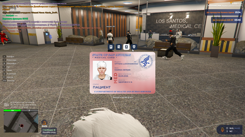 RAGE Multiplayer 2026.03.04 19.15 2.png