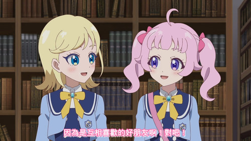 [FLsnow.feat.PO][Himitsu no Aipri][1080P][S2E05].mkv snapshot 16.47 [2026 03 05 00.01.39].jpg