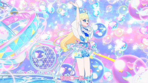 [FLsnow.feat.PO][Himitsu no Aipri][1080P][S2E05].mkv snapshot 18.40 [2026 03 05 00.04.40].jpg