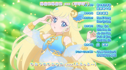 [FLsnow.feat.PO][Himitsu no Aipri][1080P][S2E05].mkv snapshot 23.40 [2026 03 05 00.10.02].jpg