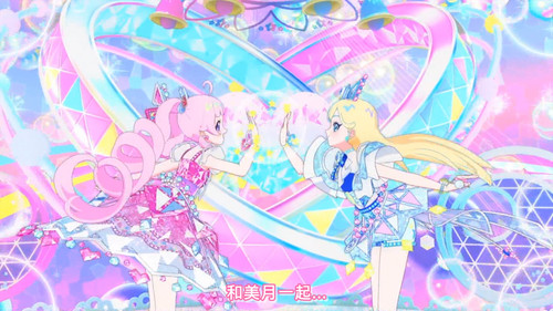 [FLsnow.feat.PO][Himitsu no Aipri][1080P][S2E05].mkv snapshot 18.43 [2026 03 05 00.04.45].jpg