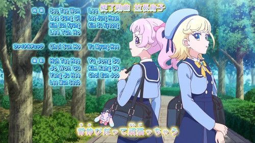 [FLsnow.feat.PO][Himitsu no Aipri][1080P][S2E05].mkv snapshot 23.01 [2026 03 05 00.09.15].jpg