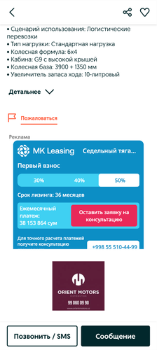 m ru usd.png