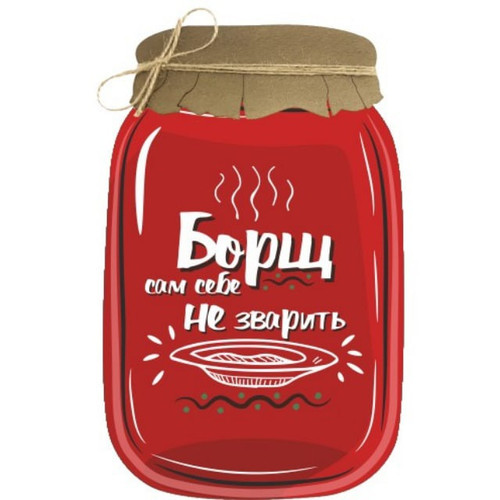 borshukr.jpg
