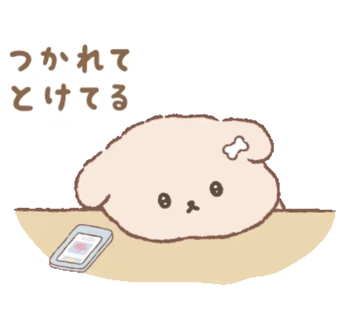 Screenshot 2026 0305 170529.png