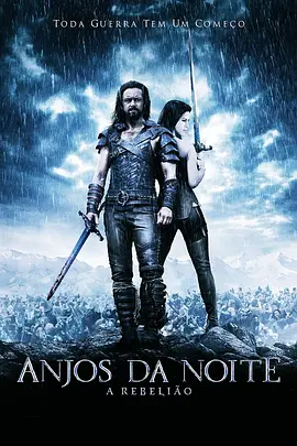 poster.webp