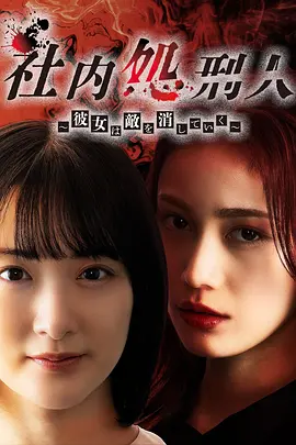 poster.webp