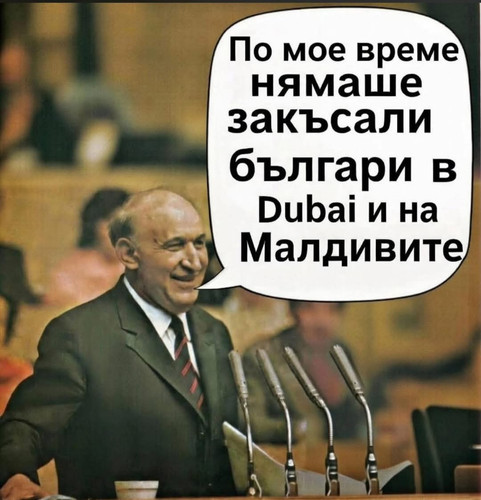 1000007500.jpg