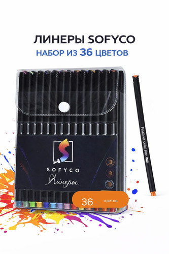 Л36 v4.jpg