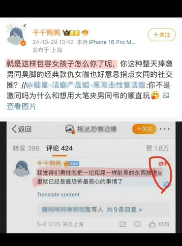 Screenshot 20260305 090035.jpg