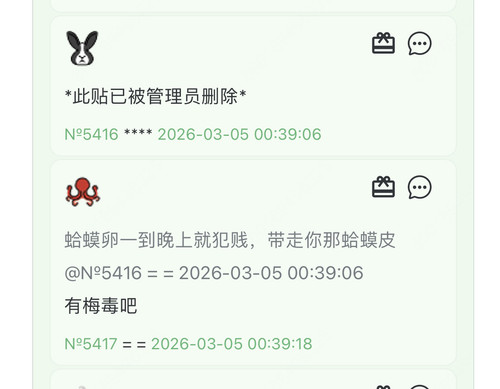 D7B67089 5FED 4FE9 900C 44C1EA699781.jpg