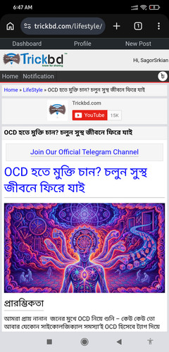 Screenshot 2026 03 05 06 47 43 688 com.android.chrome.jpg