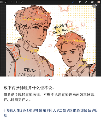 1000080892.png