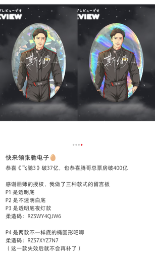 1000080898.png