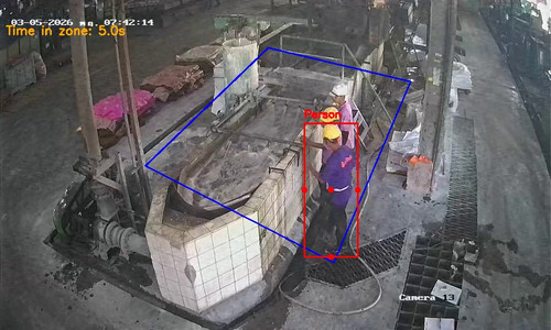 alert image.jpg