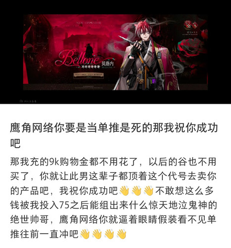 Screenshot 20260305 124149.jpg