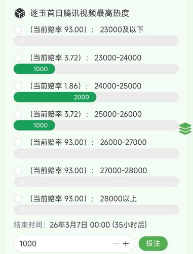 1000028880.png