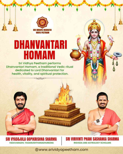 How does Dhanvantari Homam help in health problems.jpg