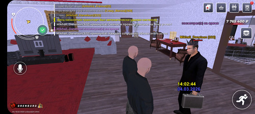 Screenshot 20260304 140255 BLACK RUSSIA.jpg