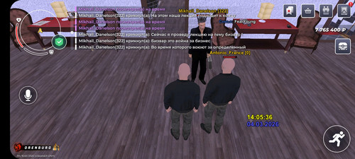 Screenshot 20260304 140547 BLACK RUSSIA.jpg