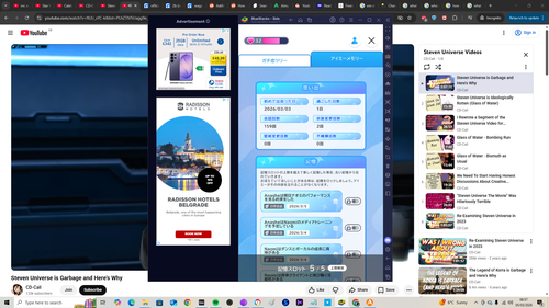 Screenshot (176).png