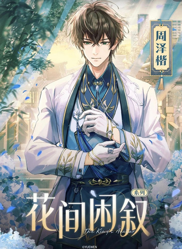Screenshot 2026 03 05 14 53 54 472 edit com.xingin.xhs.jpg